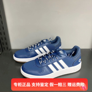 阿迪达斯NEO男子轻便低帮休闲板鞋 耐磨运动鞋 Adidas 正品 FY8631