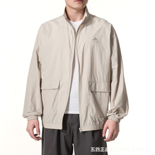 正品Adidas/阿迪达斯男子夏季新款运动休闲立领外套IT3954 IT3955