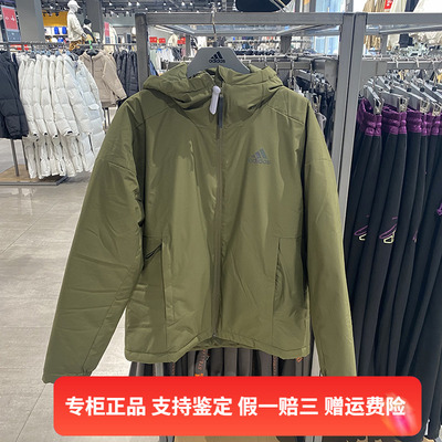 正品Adidas/阿迪达斯男子冬季连帽保暖百搭运动休闲棉服 H55342