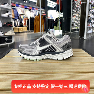 冬季 低帮轻便百搭运动休闲鞋 Nike BV1358 003 耐克男女同款 正品