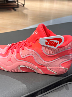 NIKE耐克男子JORDAN TATUM 3 PF运动训练篮球鞋FZ6601-600