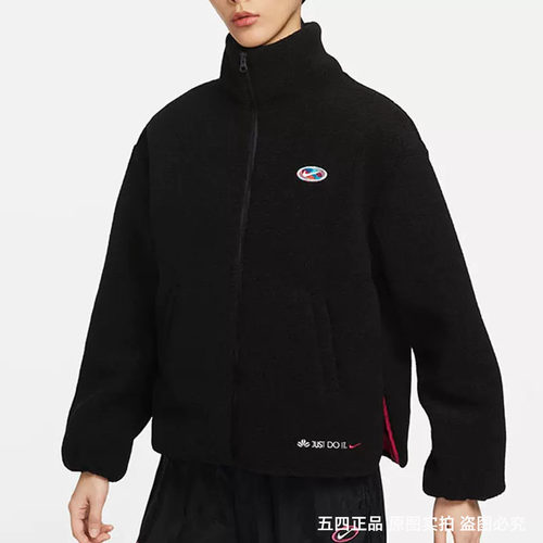 正品Nike/耐克春季款女子运动休闲抓绒保暖夹克外套 FD4796-010
