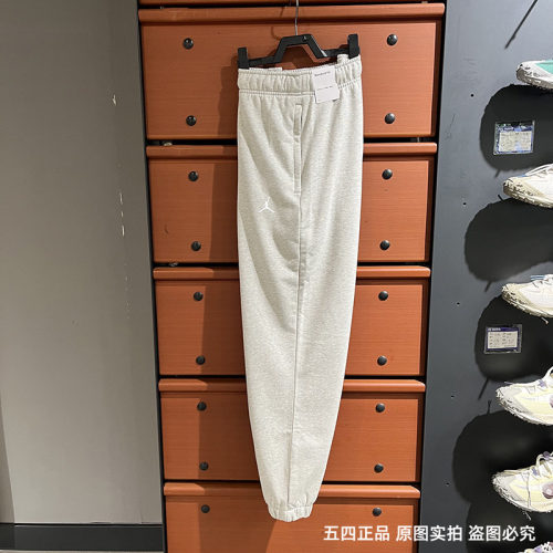 正品Nike/耐克男子秋季新款训练休闲运动收口针织长裤FV8609-050
