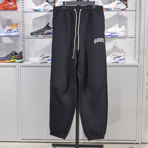 李宁卫裤2024冬季新款反伍BADFIVE男子束脚保暖运动长裤AKLU517