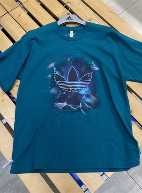 正品Adidas/阿迪达斯经典三叶草男女装休闲运动圆领短袖T恤HM8028