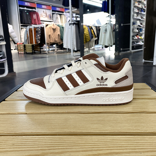 新款 男女FORUM复古休闲运动鞋 Adidas 板鞋 IG3900 阿迪达斯春季 正品