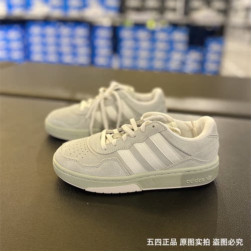 正品Adidas/阿迪达斯三叶草男女同款低帮轻便运动休闲板鞋ID6071