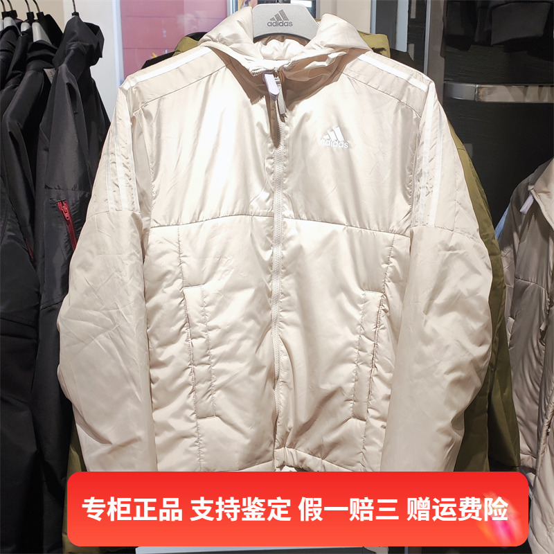 正品Adidas阿迪达斯男子秋冬季保暖防风户外休闲运动棉服 HK4654 运动服/休闲服装 运动棉衣 原图主图