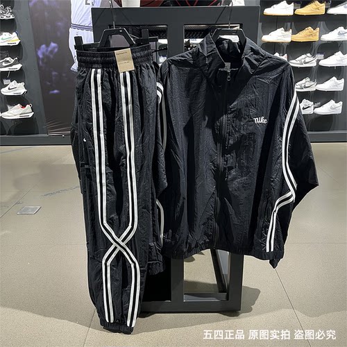 正品Nike/耐克男子新款DNA Crossover立领外套收口长裤FN2867-010