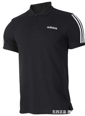 Adidas/阿迪达斯男子M COT POLO 3S休闲款运动短袖POLO衫EJ0927