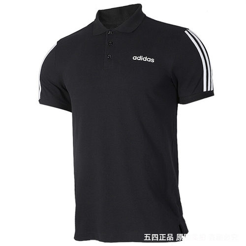 Adidas/阿迪达斯男子M COT POLO 3S休闲款运动短袖POLO衫EJ0927