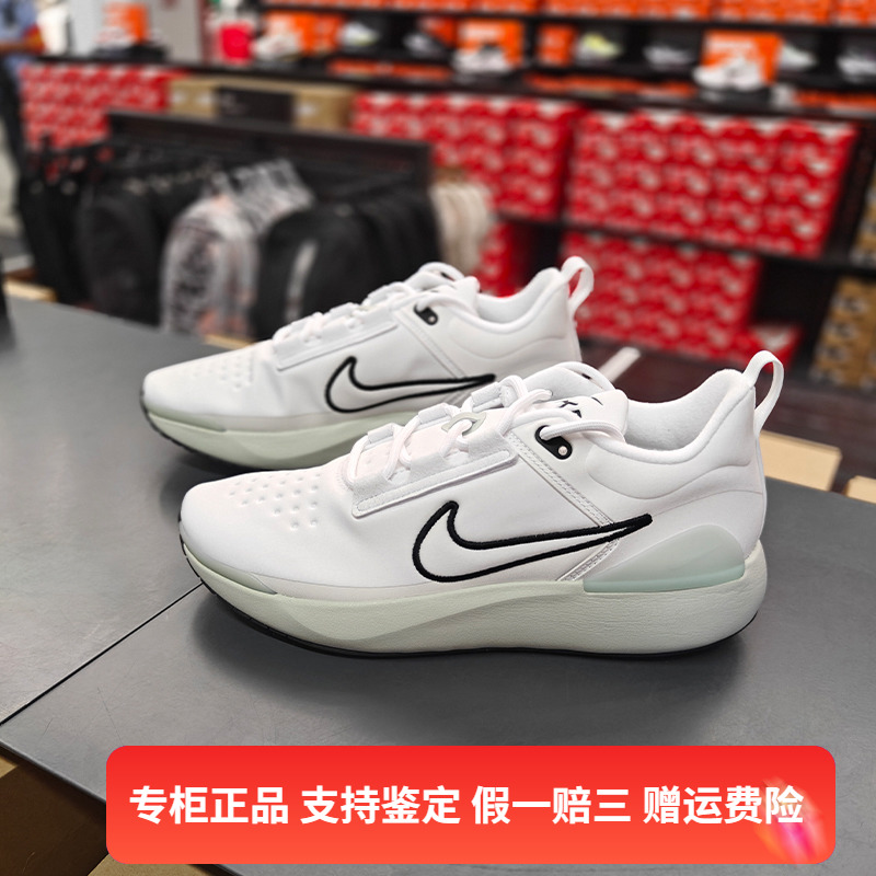 男子经典休闲运动鞋Nike/耐克