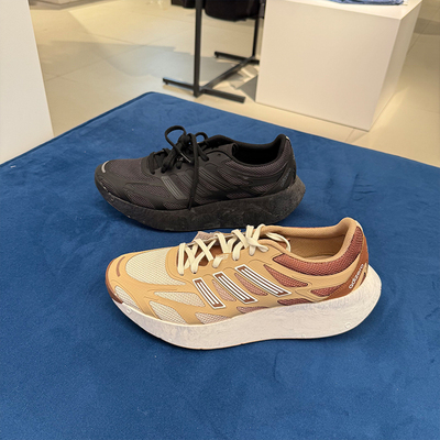 Adidas/阿迪达斯ADIZERO ARUKU男女经典百搭缓震厚底跑步鞋JR0050