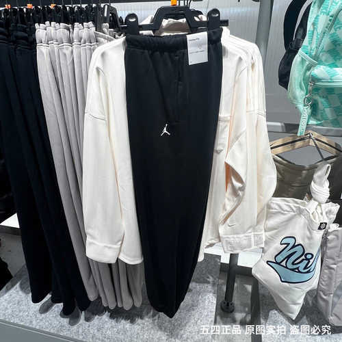 Nike耐克Jordan女25冬季运动休闲宽松针织卫裤收口长裤IB2505-010