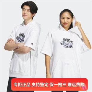 运动休闲连帽卫衣套头衫 正品 Adidas 阿迪达斯NEO男女同款 IA6787