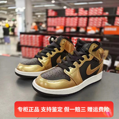 复古篮球鞋篮球鞋Nike/耐克