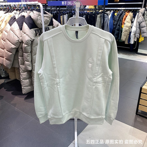 正品Adidas/阿迪达斯男子春季新款运动休闲圆领套头衫卫衣IX4292