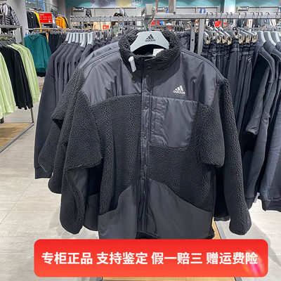 男子夹克外套Adidas/阿迪达斯