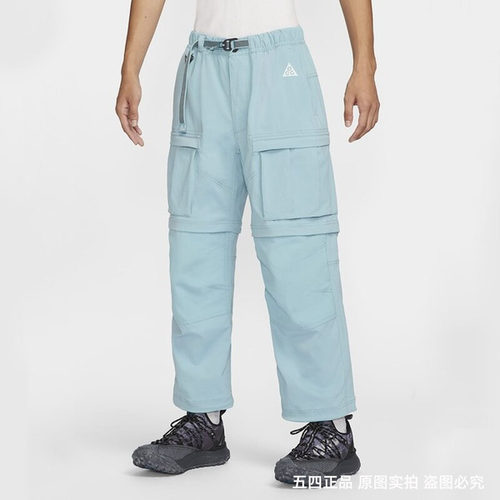 耐克男拒水工装长裤美拉德机能风户外徒步裤FN0429-464