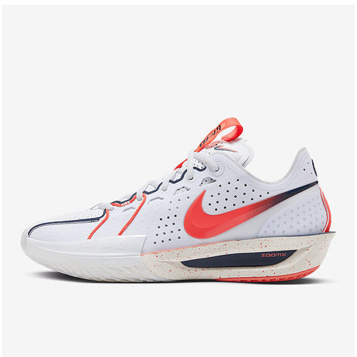 NIKE耐克男轻盈篮球鞋减震耐磨低帮实战训练运动鞋球鞋IB8870-191