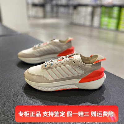 低帮轻便跑步鞋Adidas/阿迪达斯