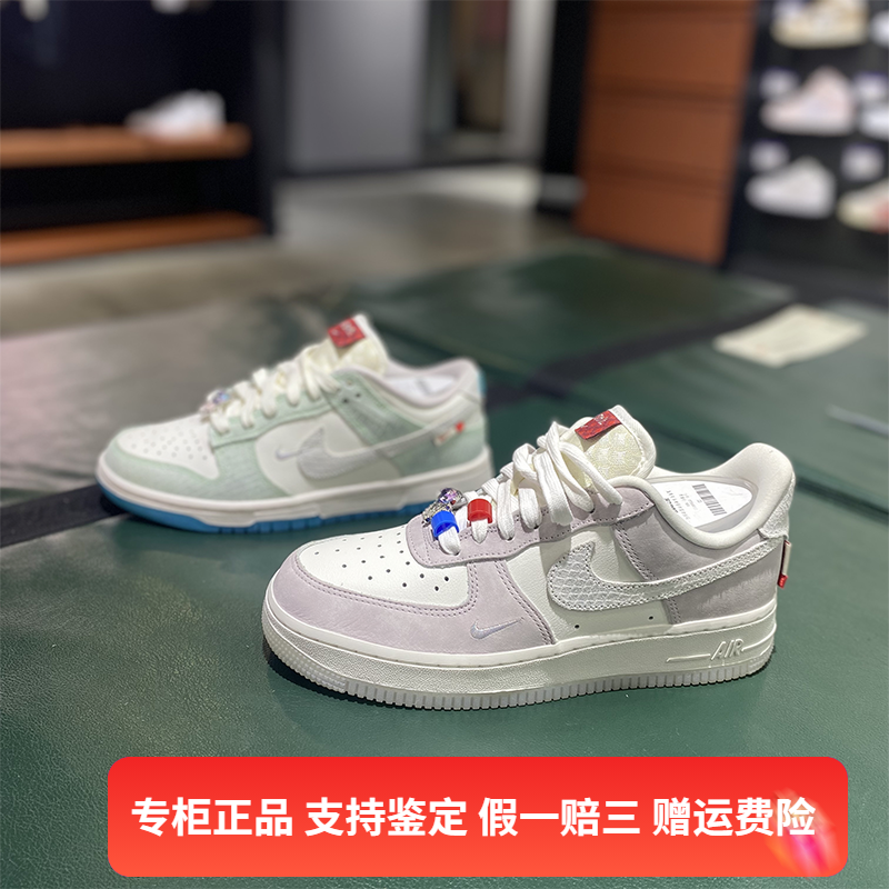 Nike/耐克轻便百搭运动休闲板鞋