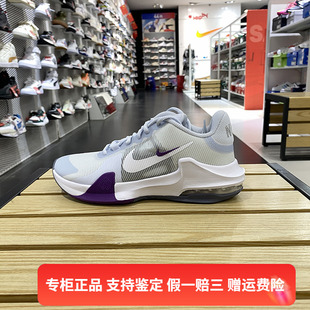 新款 气垫缓震运动休闲篮球鞋 Nike DM1124 010 耐克男子春季 正品