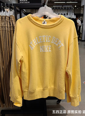Nike/耐克男装针织圆领宽松卫衣复古休闲套头衫DX0026-795