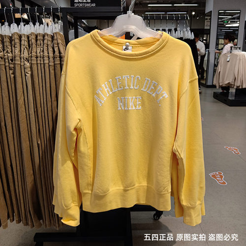 正品Nike/耐克男装针织圆领宽松卫衣复古休闲套头衫DX0026-795