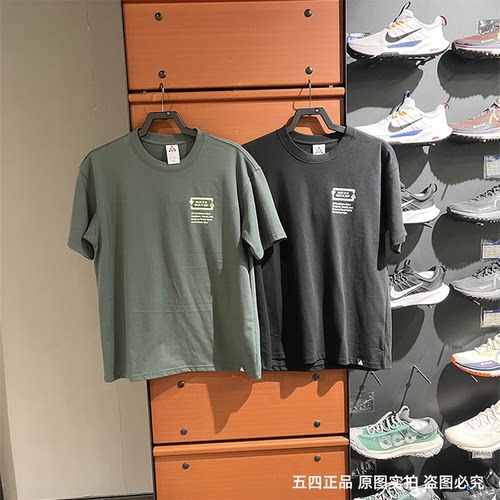 正品NIKE/耐克男子夏季新款户外休闲运动圆领短袖T恤FV3491-010