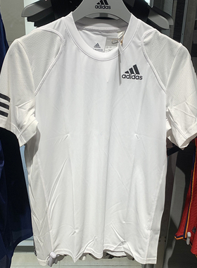 正品Adidas/阿迪达斯男子运动透气圆领百搭休闲短袖T恤 GL5401