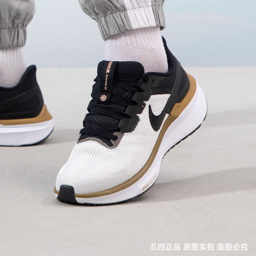 正品Nike/耐克男子春季新款轻便百搭运动休闲跑步鞋 DJ7883-103