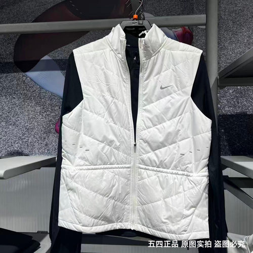Nike耐克女子25冬新款跑步健身反光保暖立领运动棉马甲HV2656-133