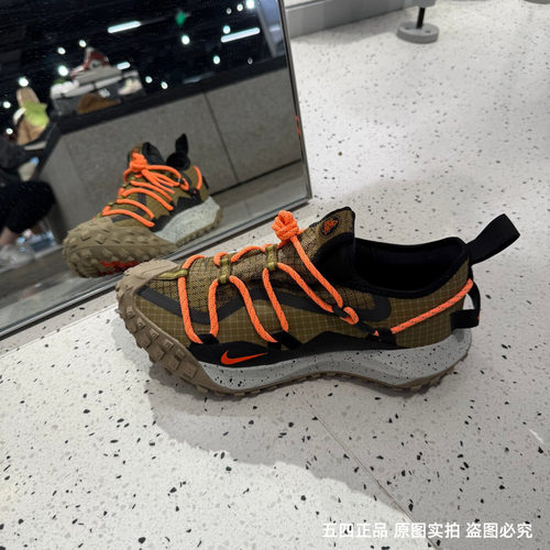 NIKE耐克男子ACG Mountain Fly运动训练户外跑步鞋DD2861-200