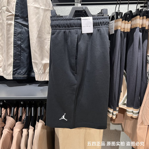 NIKE耐克JORDAN男25新款短裤针织透气休闲飞人五分裤FV7288-010