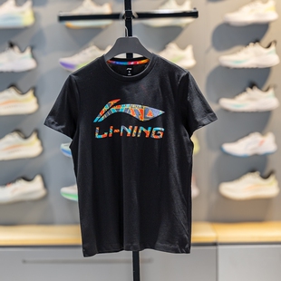 李宁短袖 纯棉亲肤上衣休闲透气圆领运动服YHSW339 t恤男2026夏季