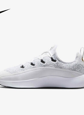 Nike耐克男鞋LEBRON TR 1白色詹姆斯实战篮球鞋训练鞋FJ6151-006