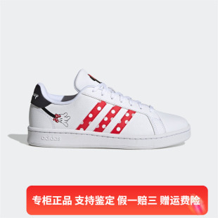 GW6247 低帮轻便耐磨缓震运动休闲板鞋 Adidas阿迪达斯女子经典 正品