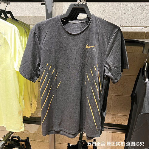 NIKE耐克男子25夏季新款半袖运动训练跑步速干短袖T恤HJ3535-010