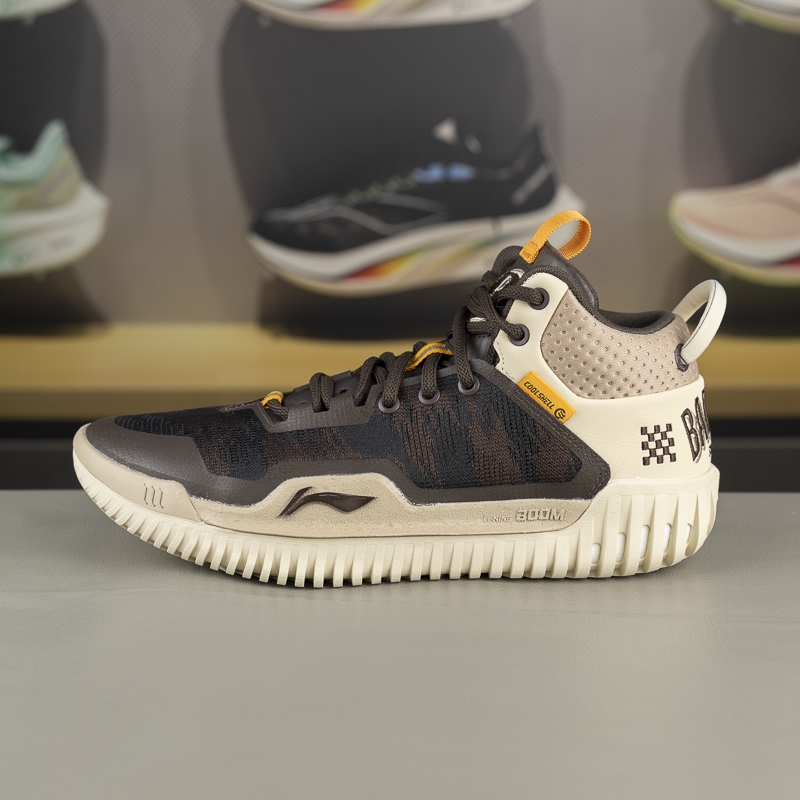 李宁2023新款反伍3男子轻量高回弹缓震中帮篮球外场鞋ABFT025