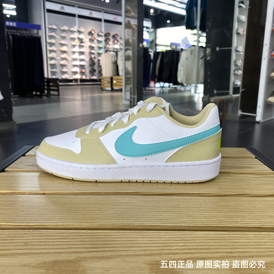 nike耐克店大童鞋COURTBOROUGH运动鞋休闲鞋板鞋HM3726-731