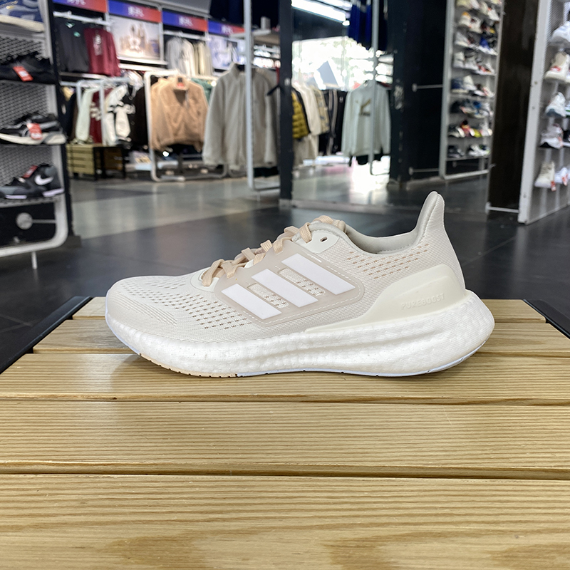 正品Adidas/阿迪达斯女子春季新款低帮休闲运动训练跑步鞋IF1535 运动鞋new 跑步鞋 原图主图