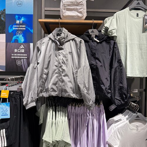 Adidas阿迪达斯三叶草女秋季薄款风衣连帽梭织防风夹克外套JD2583