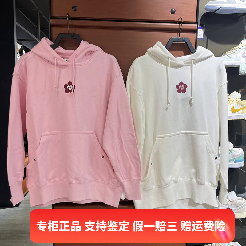 休闲连帽套头卫衣Nike/耐克女子