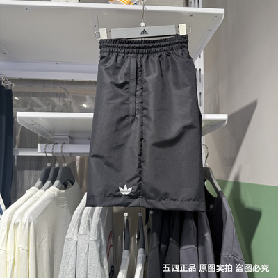 正品Adidas阿迪达斯三叶草男子短裤夏季宽松运动透气五分裤JC7658