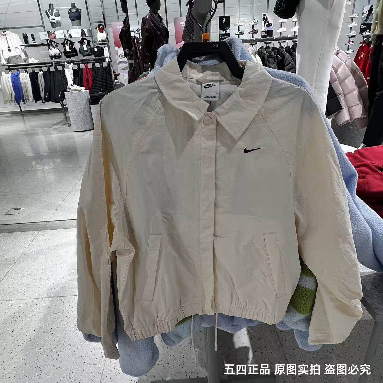 NIKE耐克女26春款Oversize风梭织简约翻领休闲夹克外套IF0213-103