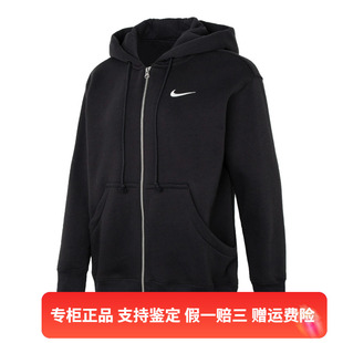 女子运动外套上衣连帽宽松加绒卫衣DQ5759 正品 Nike 耐克春款 010