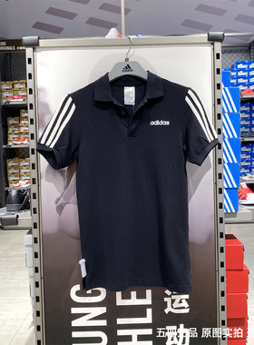 正品Adidas/阿迪达斯男子M COT POLO 3S休闲运动短袖POLO衫EJ0927