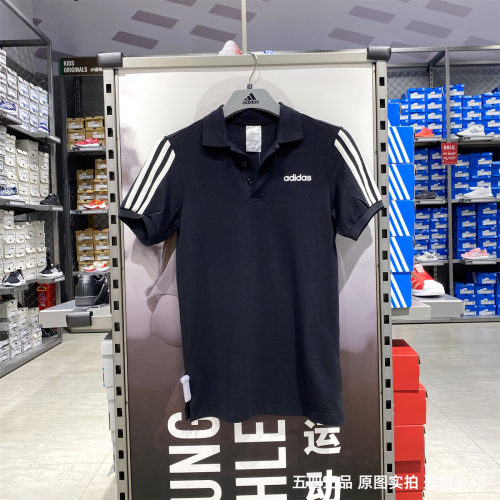 正品Adidas/阿迪达斯男子M COT POLO 3S休闲运动短袖POLO衫EJ0927