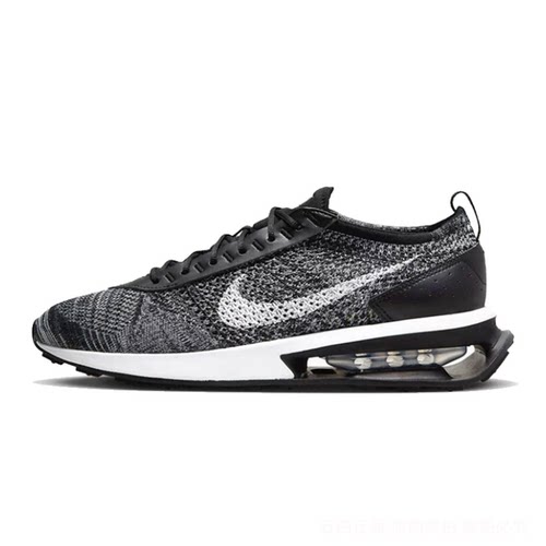 正品Nike/耐克男鞋百搭简约运动鞋气垫缓震耐磨跑步鞋 DJ6106-001